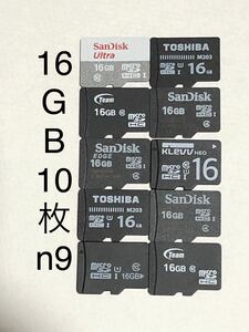 マイクロSDカード microSDカード 16GB 10枚 東芝 TOSHIBA sandisk サンディスク team SDHC n9(2GB/4GB/8GB/32GB/64GB Transcend トラセンド