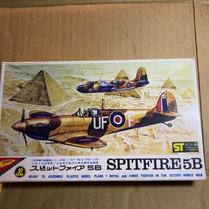 値下げ 未使用品、未開封品 1/70 イギリス空軍戦闘機 スピットファイア 5B