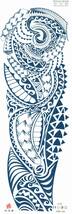 ジャグアタトゥーシール 2枚 47X15cm トライバル 青 タトゥーシール ステッカー 入墨 消える刺青 ボディーアート ハロウィン コスプレ 3_画像2