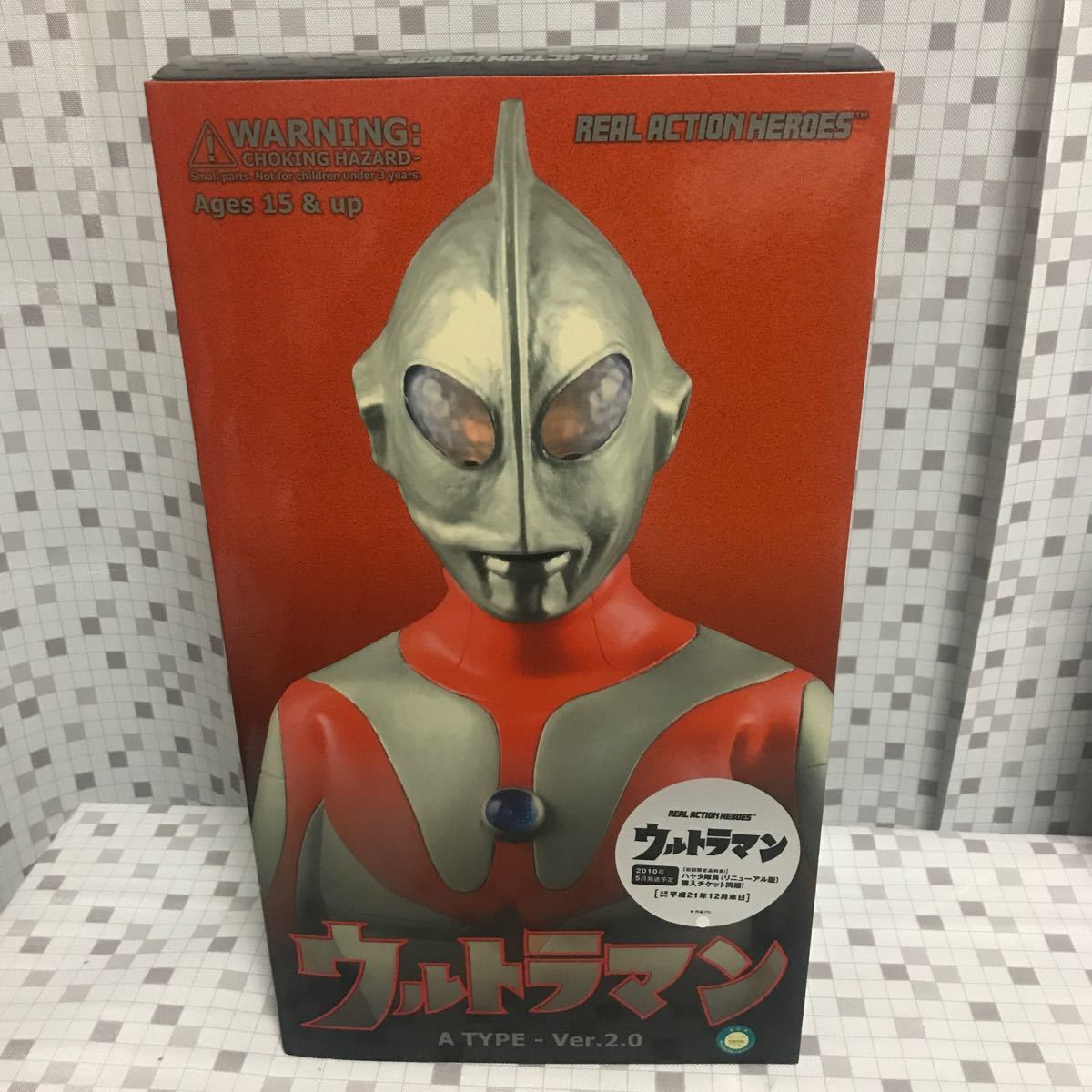 Yahoo!オークション -「メディコムトイ rah ウルトラマン」の Yahoo!オークション -「メディコムトイ rah ウルトラマン」の
