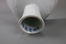 中国美術 大明宣徳年製 白磁 五爪龍 陽刻 馬上杯 細密細工 古美術品[b1162]_画像9