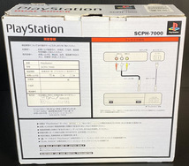 【未使用/最終モデル】デッドストック SONY ソニー PlayStation プレイステーション SCPH-7000 DUAL SHOCK プレステ PS SCPH-9000 の兄弟機_画像2