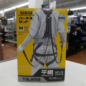 期間限定セール 【未使用】 TAJIMA タジマ A1GSMFR-WL1BK 安全帯