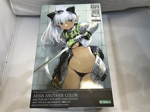 コトブキヤ KOTOBUKIYA アルシア アナザーカラー with FGM148タイプ 対戦車ミサイル 「島田フミカネ ART WORKS II」