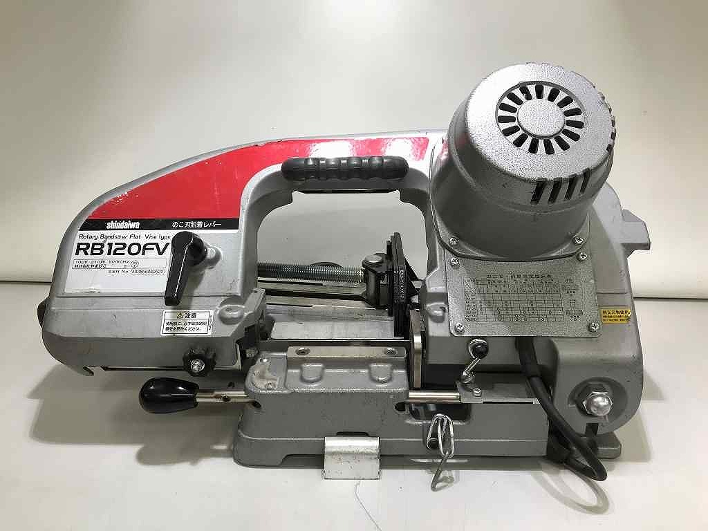 Yahoo!オークション -「shindaiwa rb120」の落札相場・落札価格