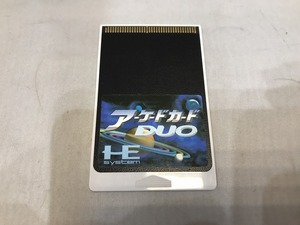 エヌイーシー NEC PCエンジン用Huカード アーケードカード Duo