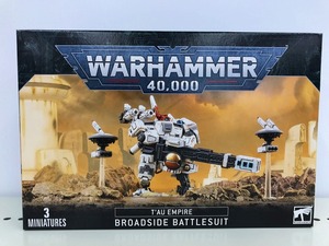 期間限定セール タウ・エンパイア： XV88 ブロードサイド・バトルスーツ ウォーハンマー40.000 (Tau Empire： XV88 Broadside Battle 56-15