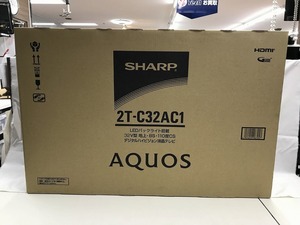 【未使用】 シャープ SHARP 液晶TV AQUOS 32インチ 2T-C32AC1