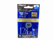 【未使用】 グリーンハウス GREEN HOUSE microSDXCカード GH-SDM-YMUB128G_画像1