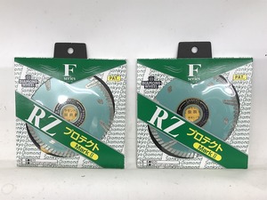 【未使用】 三京ダイヤモンド工業 SANKYO ＲＺプロテクトＭＡＲＫ２ 2点セット RZ-F5