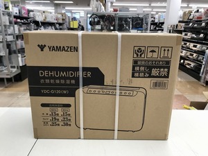 【未使用】 ヤマゼン YAMAZEN 衣類乾燥除湿機 ホワイト YDC-G120(W)