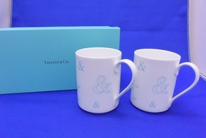 ティファニー TIFFANY&Co. ほっこり和む優しいマグカップ アンパサンド ペアマグ 2個セット コーヒー珈琲ティー紅茶 おもてなし