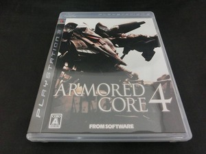 フロム ソフトウェア FROM SOFTWARE PS3ソフト ARMORED CORE4 BLJM-60012