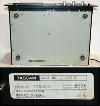 TASCAM 112MK2 カセットデッキ 整備・調整済み 完動品 1ケ月保証 _画像7
