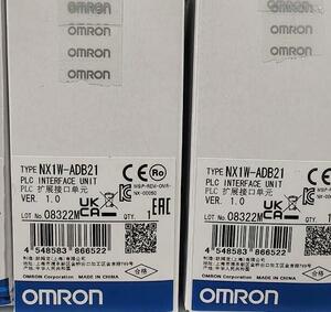 新品 OMRON PLC NX1W-ADB21 保証付き