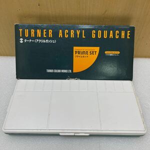 YK7870 ターナー アクリルガッシュ prime set アクリル 絵の具 TURNER ACRYL GOUACHE 筆付　現状品　