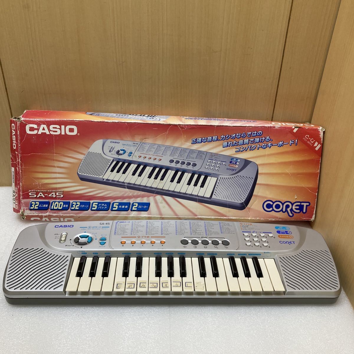 2023年最新】Yahoo!オークション -コンパクト 電子ピアノの中古品