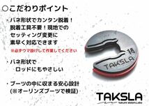 【NEW!】TAKSLA パッカー φ14mm 厚さ4mm 8個セット おまけ付き 車高調 サスペンション ジムカーナ バンプラバー セッティング_画像3