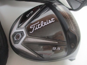 【タイトリスト】Titleist 915 D2 9.5°／ヘッドカバー＆レンチ付き／ヘッド単品