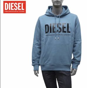 DIESEL パーカー　ディーゼル　裏毛　オーバーサイズ　ブルー　プルオーバー　新品未使用　Mサイズ　スウェットパーカー 定価約2万円