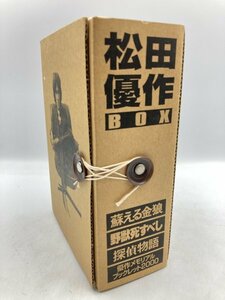 【中古美品】松田優作 BOX 優作 メモリアルブックレット 2000 DVD-BOX 3作品3枚組 ブックレット付き 角川書店　ZA3A-T60-11Ｈ008