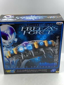 【現状品】ドラゴンボール 改 スーパーDX 組み立て式 フリーザーの宇宙船スペースシップ スペシャルカラー HO4-Ｔ100-11HA011