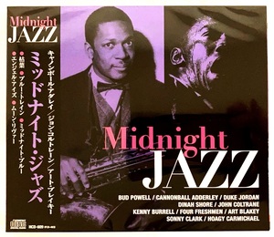  midnight Jazz Canon мяч ada Ray John koru train искусство Bray ключ CD новый товар нераспечатанный 