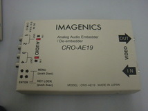 ☆２台セット！IMAGENICS/イメージニクス Analog Audio Embedder/De-embedder CRO-AE19！(MID-2317)「60サイズ」☆_画像2