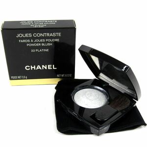  Chanel cheeks ju light-hearted short play u last 22 pra tin remainder amount somewhat larger quantity cosme a little defect have box dirt have lady's 3.5g size CHANEL