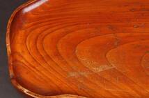 5127 水盤 木製水盤 水石 美しい木目 5.7kg 約幅55cm_画像3