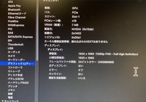 ★★GIGABYTE NVIDIA GeForce GTX 950 2GB GDDR5 GV-N950D5-2G(起動確認OK) 補助電源なし★_画像5