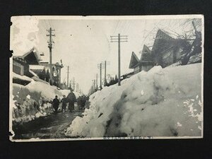 ｍ◆　戦前絵葉書　雪の長岡市　表町通り全景　新潟県　　/I25②