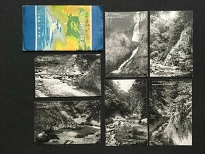 ｍ◆　戦前絵葉書　八甲田山酸湯温泉　名勝御絵葉書　6枚　青森県　/I25②