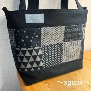 トートバッグ 黒 グレー パッチワーク hand made ハンドメイド ショルダー 斜め掛け ランチ ハンド セカンド サブ エコ バック バッグ