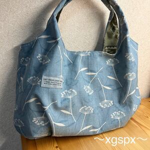 ぷっくり トートバッグ グレー 水色 北欧 花柄 綿麻 hand made ハンドメイド エコ サブ ショルダー