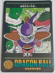 ☆1991年　カードダス　ドラゴンボール　ビジュアルアドベンチャー　№122　箱出し品