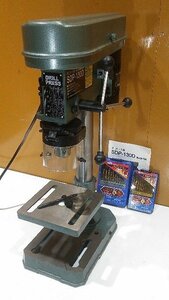 【1円スタート】新興製作所 卓上ボール盤 (DRILL-PRESS/ドリルプレス) SDP-130D ドリルセット(ドリルビット)付き 動作良好 A8964