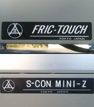 (１円スタート！) 三機 ベルトコンベア ベルト幅295ｍｍ×6台セット エスコンミニZ ＆ FRIC-TOUCH ※現状渡し /引取限定 J6572_画像9