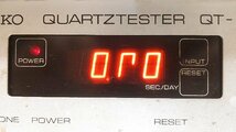 【1円スタート！】SEIKO セイコー QUARTZ TESTER クォーツテスター QT-99 時計用測定器 ※ジャンク品 A9147_画像3