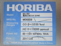 【1円スタート！】HORIBA ホリバ 排気ガステスター MX-002 (MEXA-324M) 排ガス測定器 自動車整備 動作良好 A9102_画像5