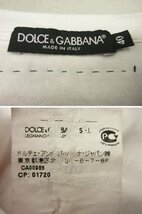 ドルチェ＆ガッバーナ★ロゴ　 D&G Model Love　コットン　Ｔシャツ　サイズ40　ジャパン国内正規品★DOLCE & GABBANA_画像5