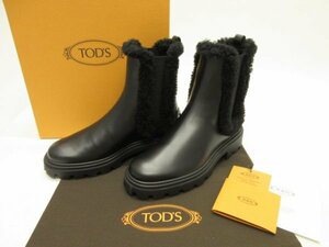 TOD'S トッズ★阪急購入★定価￥149600（税込）★レザー＆ムートン チェルシー ブーツ　サイズ37（24cm）