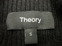 セオリー Theory★定価￥24200（税込）★カシミヤシルク混　襟付　長袖　プルオーバー　ニット　サイズS_画像4