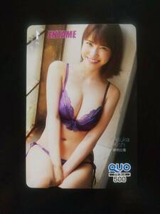 ◆岸明日香 送料63円 美品 未使用 クオカード QUOカード 月刊エンタメ ENTAME Kishi Asuka