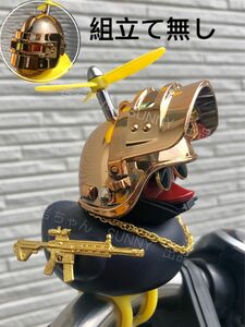 【黒　銃PUBG戦士-ゴールド】アヒル隊長　車　自転車　バイク　プロペラ ヘルメット