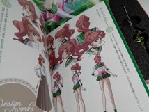 【Blu-ray 初回限定版】 美少女戦士セーラームーン Crystal クリスタル 4 【帯・特典あり】_画像7