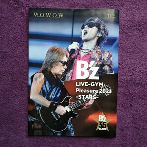 B'z WOWOW プログラム