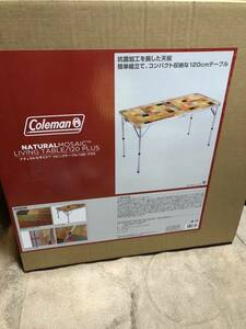 新品未使用★ コールマン(Coleman) テーブル ナチュラルモザイク☆リビングテーブル 120プラス