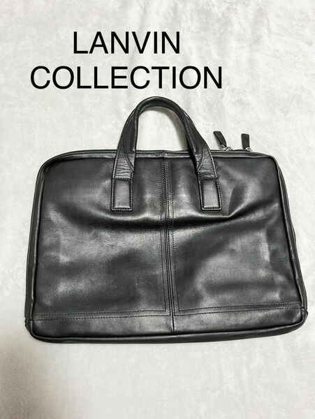 美品　LANVIN COLLECTION ランバン　ブリーフケース　ビジネスバッグ