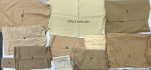 ルイヴィトン LOUIS VUITTON 布袋 袋 大小 財布 バッグ など10枚